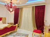خرید پرده در رامسر