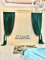 خرید پرده در رامسر