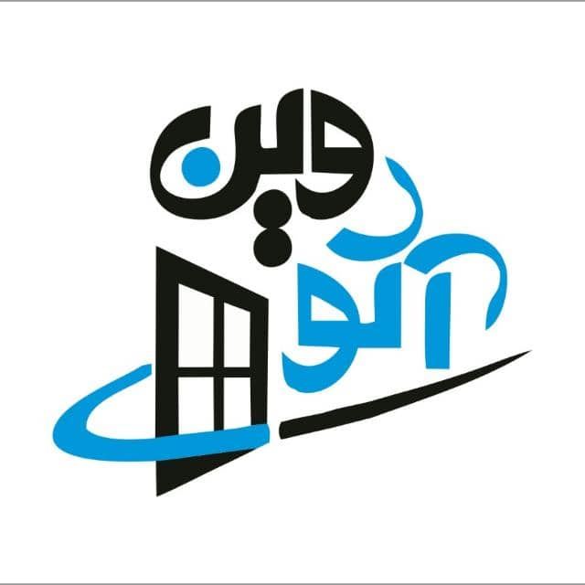 پنجره دوجداره UPVC در تهران
