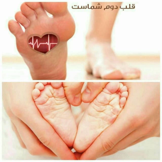 کفی طبی پای صاف