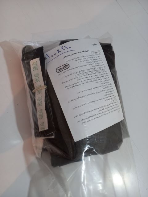 خرید و قیمت توری مگنتی (آهنربایی،مغناطیسی) 