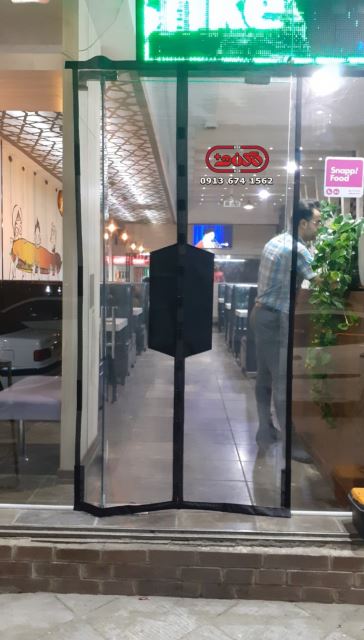 خرید و قیمت توری مگنتی (آهنربایی،مغناطیسی) 