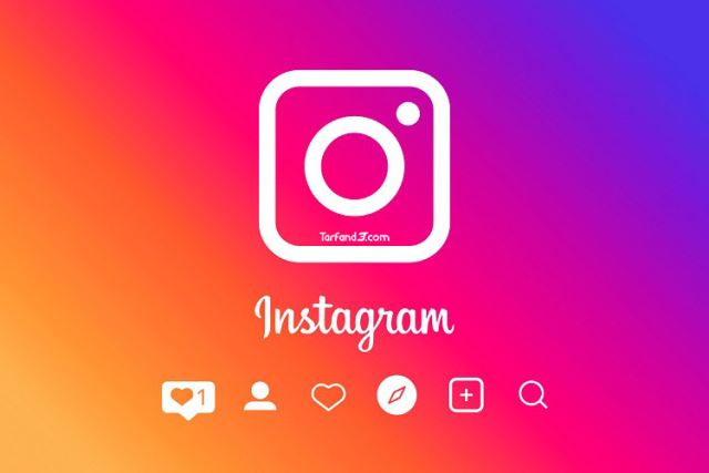 ماهی سرای قربانی 