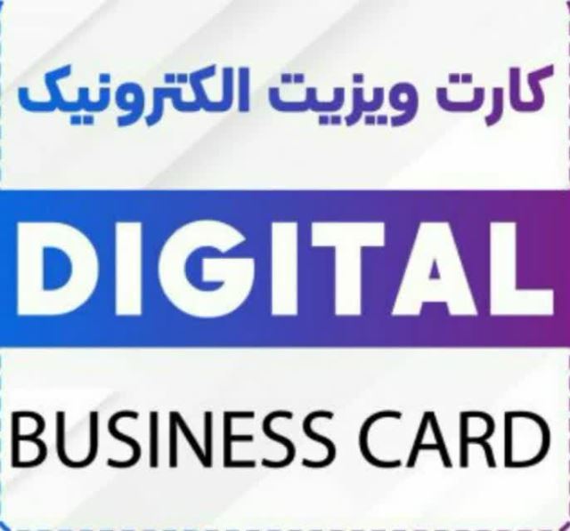 سفارش کیک تولد