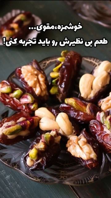 خرید قطاب یزدی 