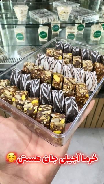 خرید خرما آجیلی در یزد 