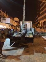 بهامير سازه