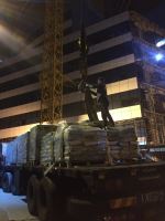 بهامير سازه