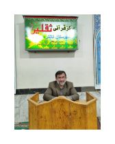جامعه قرآنیان تالش 