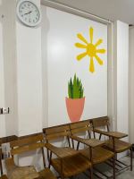 آموزشگاه آفتاب مبارکه