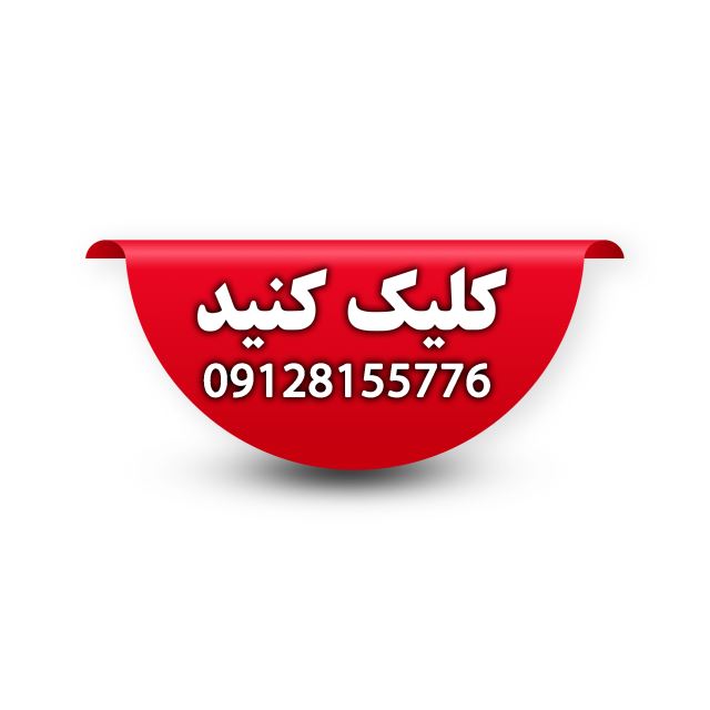 مشاوره وام سیمکارت