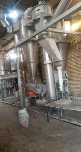 دستگاه هلیس