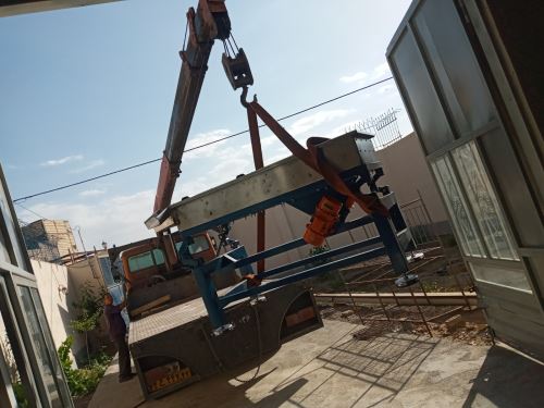 دستگاه هلیس