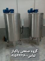 میکسر حرارتی استیل