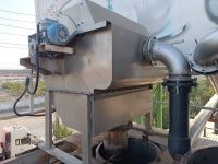 میکسر حرارتی استیل