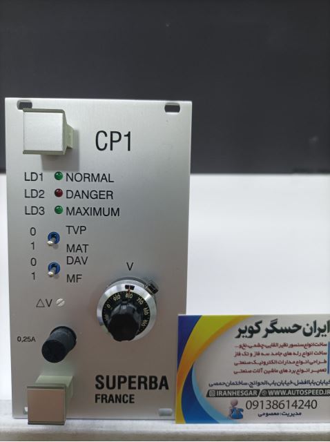 خرید سنسور نخ