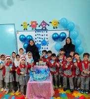 موسسه نورالهدی