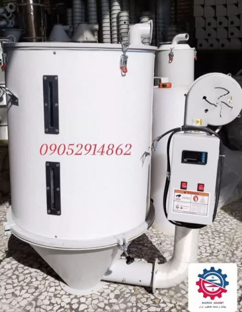 آهن ربا دستگاه تزریق 