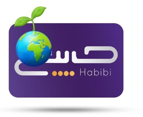 فروشگاه بذر دکتر حبیبی