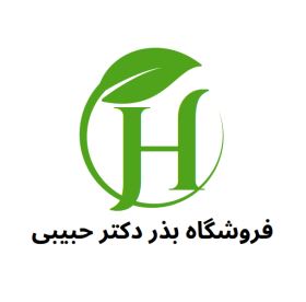 خرید بذر در شیراز 