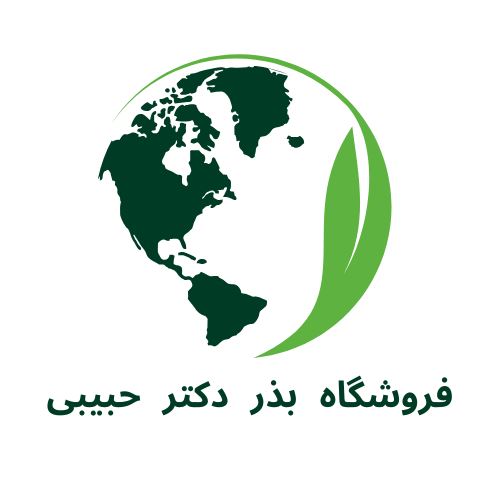 فروشگاه بذر دکتر حبیبی