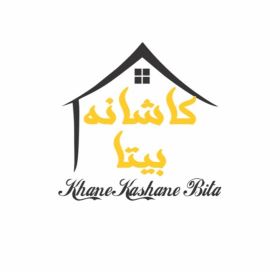 لوازم خانه و آشپزخانه در گوهردشت