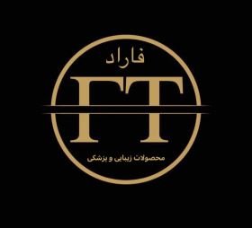شرکت فاراد طب تاک