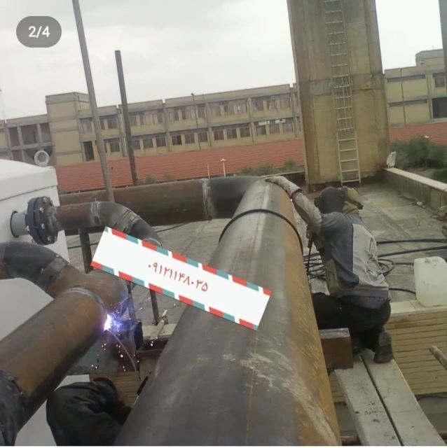 تاسیسات ساختمان تهران