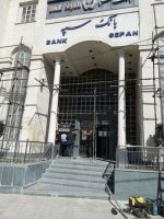 داربست فلزی آراد