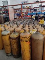 مرکز پخش اکسیژن درشیراز