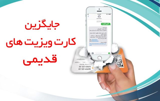 سکینه صادقیان