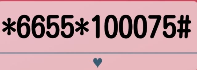 سکینه صادقیان