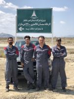 اکتشاف معادن زیرزمینی