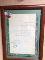 اکتشاف معادن زیرزمینی