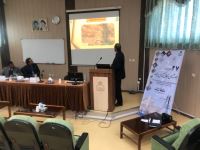 اکتشاف معادن زیرزمینی