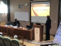 اکتشاف معادن زیرزمینی