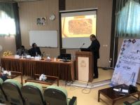 اکتشاف معادن زیرزمینی