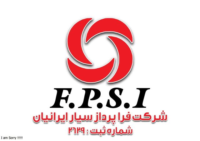 فروش کارتخوان در تالش و آستارا 