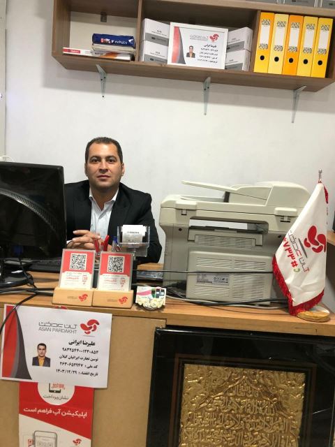 فروش کارتخوان در تالش و آستارا 