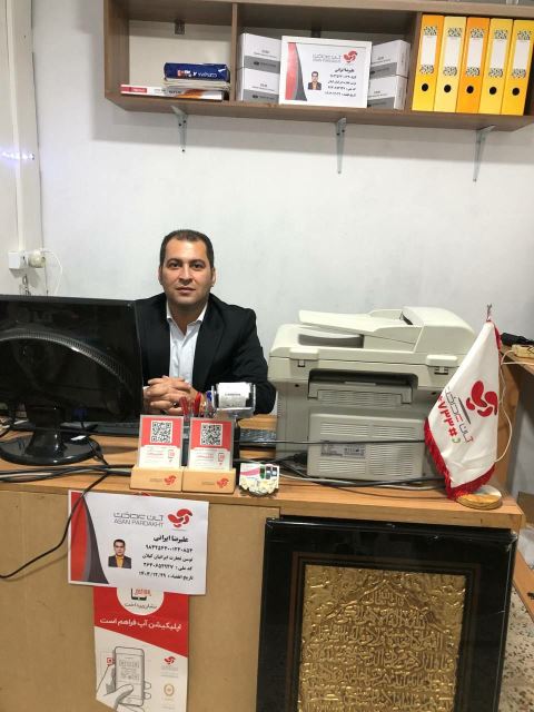 فروش کارتخوان در تالش و آستارا 