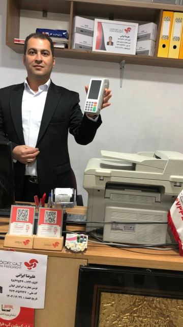 فروش کارتخوان در تالش و آستارا 