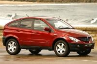 تعمیرگاه سانگ یانگ در اصفهان