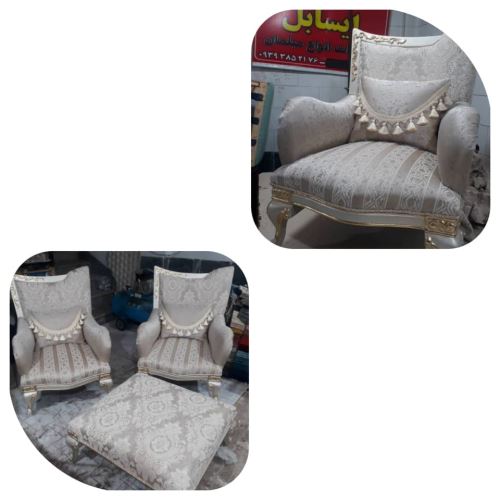 تعمیرات مبل در شیراز