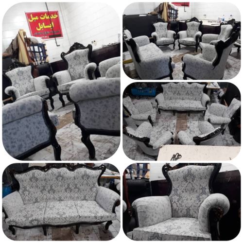 تعمیرات مبل در شیراز