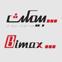 فروش محصولات بیمکث در اصفهان