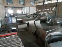 دیگ پخت شیره خرما