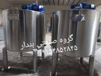 دیگ پخت شیره خرما