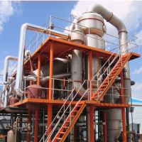 دیگ پخت شیره خرما