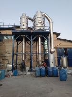 دستگاه تغلیظ کننده بچ گروه صنعتی پاکباز