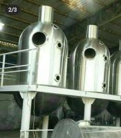 دستگاه تغلیظ کننده بچ گروه صنعتی پاکباز